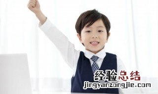 众口销金的意思 词语众口销金的意思