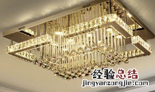 天花板的吊灯可以拆吗 天花板的吊灯能拆吗