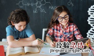 一箪一瓢的意思 一箪一瓢的出处