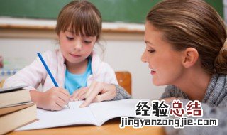 同生死共存亡的意思 怎么理解同生死共存亡的意思