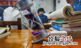 战必胜攻必取的意思 战必胜攻必取译文是什么