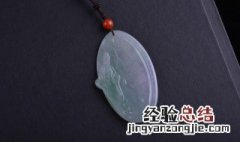 玉如意翡翠吊坠 玉如意翡翠吊坠镶嵌图片