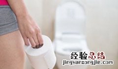 小便池发黄用什么清洗 便池发黄用什么清洗干净