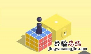 跳一跳的终点是什么样子 跳一跳的终点在哪里