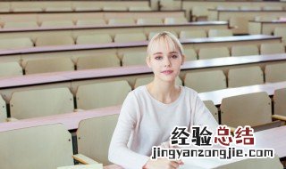 浊的组词 浊的组词和拼音怎么写?