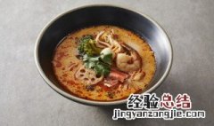 麻辣烫煮几分钟能熟 麻辣烫煮几分钟能熟