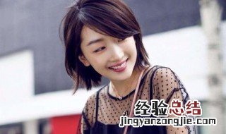 女生一句话自我介绍简单大方 女生一句话的自我介绍