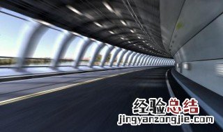 日本最长的隧道是什么隧道 日本最长的隧道是什么