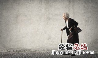 春天老人应该注意什么 春天老人要多注意什么