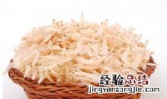 虾米豆腐汤步骤 虾米豆腐汤的做法