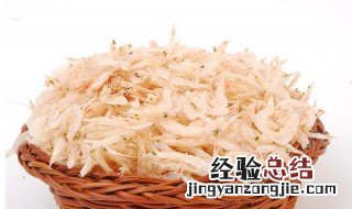 虾米豆腐汤步骤 虾米豆腐汤的做法