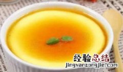 软嫩鸡蛋羹步骤 软嫩鸡蛋羹的烹饪方法