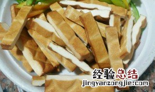 葱白豆干的做法 葱白豆干的烹饪方法