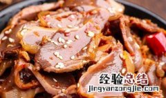 麻辣鸭肫步骤 麻辣鸭肫的烹饪方法
