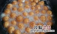 炸香芋丸子做法 如何做炸香芋丸子