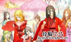 涂山红红和东方月初结婚是哪一集 你知道了吗