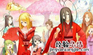 涂山红红和东方月初结婚是哪一集 你知道了吗