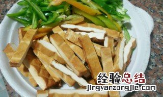 香干炒平菇步骤 香干炒平菇的烹饪方法