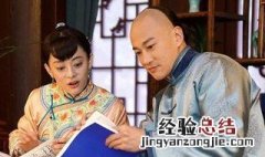 聚宝盆沈万三踢瞎子是哪一集 进来看看