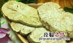 金果榄的营养价值 金果榄的药用价值