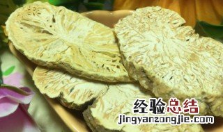 金果榄的营养价值 金果榄的药用价值