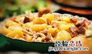 牛肉萝卜土豆怎么炖 牛肉炖土豆红萝卜要多少时间