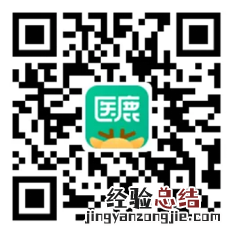 7月24日天河区前进街二价HPV疫苗预约国产还是进口？