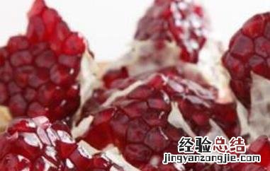 冰糖酸石榴的功效与作用及禁忌 冰糖酸石榴的功效与作用