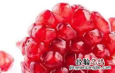 酸石榴煮水的功效和作用是什么 酸石榴煮水的功效和作用