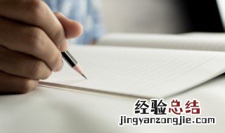 适怎么读组词 适怎么读