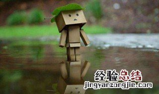 职场心灵鸡汤短句 职场心灵鸡汤一句话