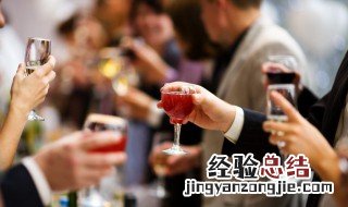 同学聚会祝福语一句话暖心 同学聚会祝福语一句话