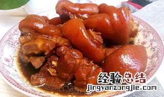 糖醋焖猪脚怎么做 糖醋猪脚怎样做