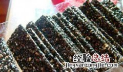 香酥芝麻糖怎么做 香酥芝麻糖怎么做好吃