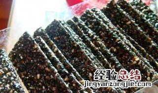 香酥芝麻糖怎么做 香酥芝麻糖怎么做好吃