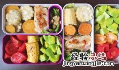 减肥餐便当菜谱 减肥餐便当怎么做