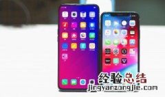 小米时间不准怎么回事 时间设置步骤容易学会么