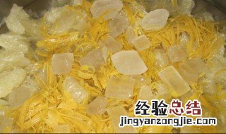 柚子盐的做法 柚子盐的制作方法