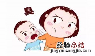 14岁孩子口臭 请看下面的详细分析