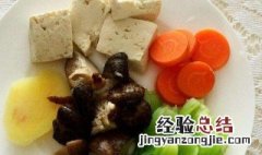 最实用的减肥餐 最实用的减肥方法