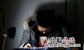 休学手续如何办理 大家可以了解一下