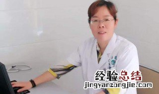 没有学历中医师证怎么考 还能考吗