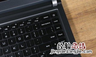电脑电源键按了没反应 是什么原因导致的