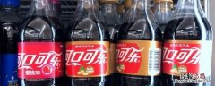 可乐是什么意思 人生自可乐是什么意思