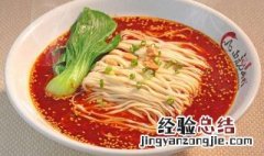 一碗面热量相当于走多久路 一碗面条的热量