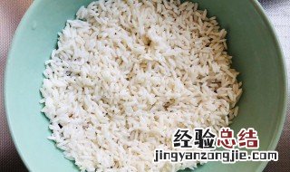 用电饭煲怎么做糯米饭 怎么做糯米饭