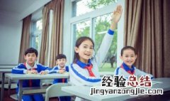 捣怎么读 捣衣砧上拂还来怎么读