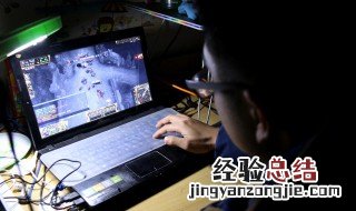 英雄联盟网名大全 英雄联盟网名大全女生