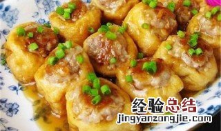 酿豆腐家常的做法和客家做法 酿豆腐家常的做法和客家做法图片
