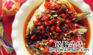 5种湘菜食谱的家常做法大全窍门 5种湘菜食谱的家常做法大全